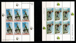 NEW ZEALAND 1970 QE II MINI SHEETS MINT (NH) SGMS942 P.13.5 SUPERB