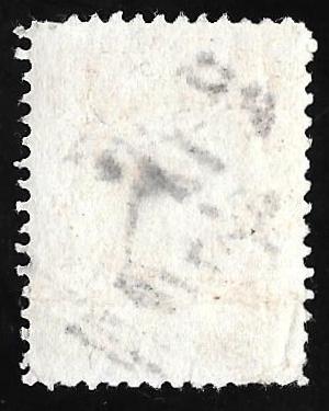 #R24C 5 cents Certificate, Red Revenue Stamp used F