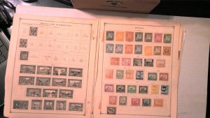 BOLIVIA COLLECTION MINT/USED