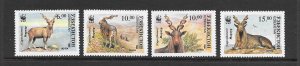 UZBEKISTAN #64-7  GOATS  WWF  MNH