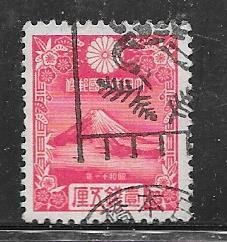 Japan #222   (U) CV $0.75