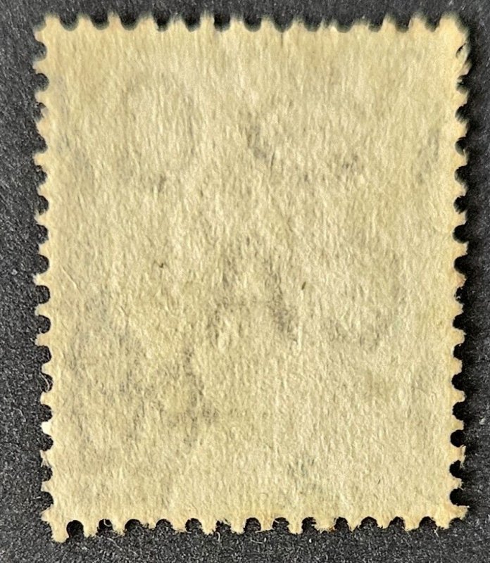 South Africa - Transvaal 1904 SG263 used 2.5d wmk multiple crown CA
