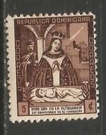 Dominican Republic 386 MNH I189-2