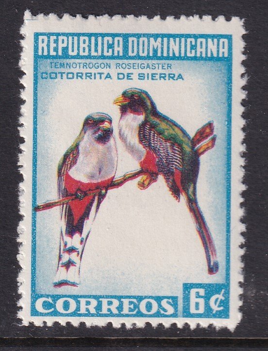 Dominican Republic 604 Birds MNH VF