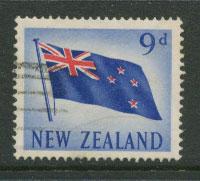 New Zealand  SG 790   Used