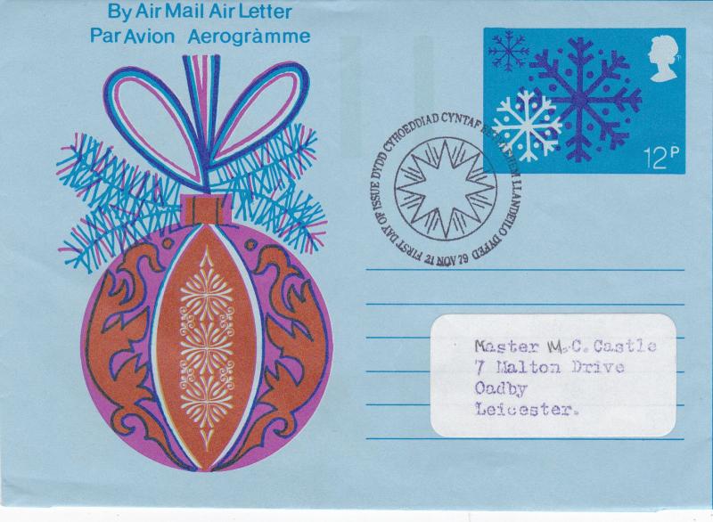 GB 1979 Christmas 12p Air letter First Day of Issue Bethlehem CDS VGC