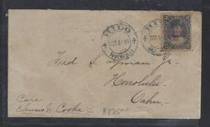 HAWAII PROV OVPT  (P2710B) 2C 1895 COVER HILO TO HONOLULU