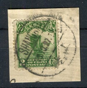 CHINA; Early 1900s Junk series issue fine used POSTMARK PIECE