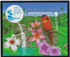 Solomon Is 793 MNH 1995 Visit the South Pacific Year S/S