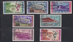 Umm Al Qiwain # 19-25, Tokyo Summer Olympics, Used CTO, 1/3 Cat.