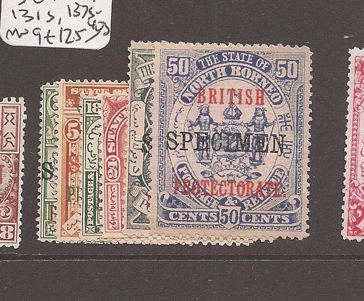 North Borneo Specimen SG 128s,131s,137s-140s MNG (10aur)