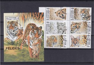 SA10 Cambodia  1998 Tigers used minisheet + stamps