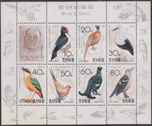 NORTH KOREA Sc #3103a CPL MNH SHEETLET of 7 DIFF BIRDS + LABEL