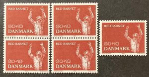 Denmark 1970 #b44, Wholesale Lot of 5, MNH, CV $3.25