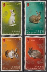 Hong Kong 2011 Lunar New Year of Rabbit Stamps Set of 4 Fine Used