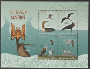 MALI - 2015 - Water Birds - Perf 4v Sheet -MNH-Private Issue