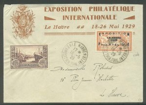 FRANCE #246 Used - 1929 2fr Le Havre Expo Ovpt