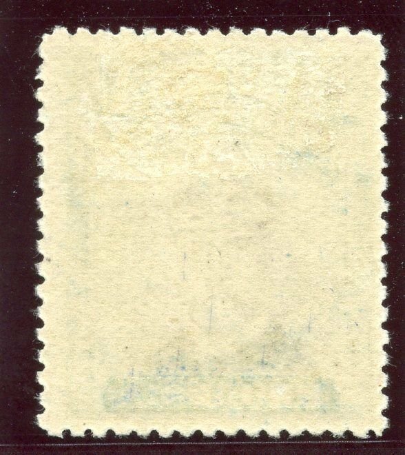 Rhodesia 1913 Admirals 1s black & greenish blue MLH. SG 248. Sc 130a.