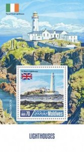 Maldives - 2019 Lighthouses on Stamps - Stamp Souvenir Sheet - MLD190412b