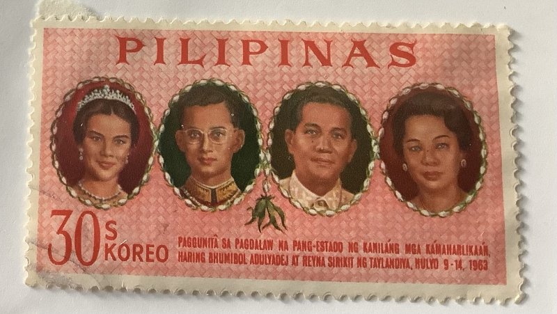 Philippines 1965 Scott 930 used - 30c, Portraits, Royal visit