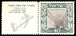 ISRAEL 27  Mint (ID # 91618)