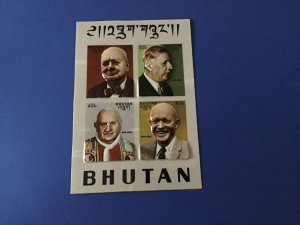 Bhutan Winston Churchill Mint Never Hinged Self Adhesive Stamps R46098