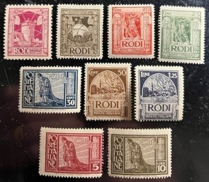 Italy Rhodes Scott# 15-23 Unused Avg/VF H Cat $450.00+