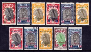 ETHIOPIA — SCOTT 217-230 — 1931 SURCHARGE SET — MH — SCV $34