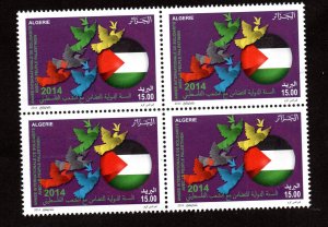 2014- Algeria- International year of Solidarity with Palestine -Dove -MNH**Block