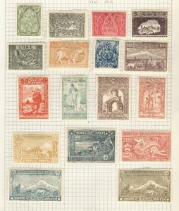 Russia SCOTT #278-94 MH stamp set