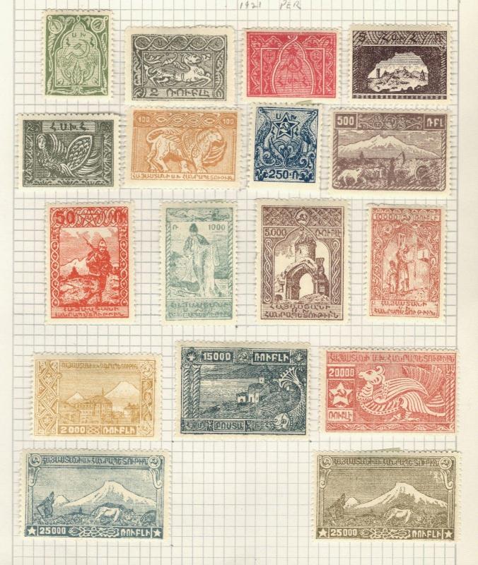 Russia SCOTT #278-94 MH stamp set