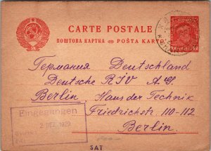 1929 Russia USSR Postal Stationary Postcard Cover to Berlin Germany