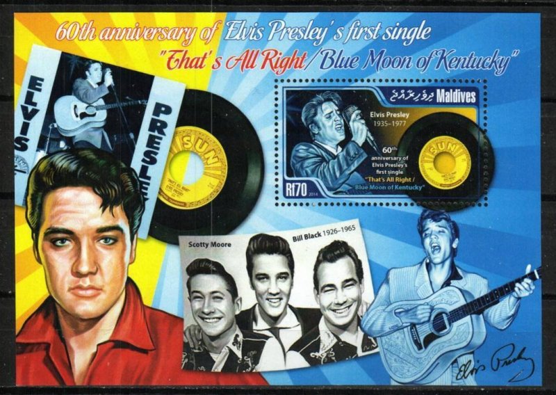 Maldives Stamp 3181  - Elvis Presley