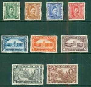 SUDAN 51-9 MH SCV $127.50 BIN $70.00