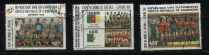 Cameroun 710-713 Used