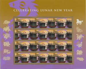 US 4846 MNH CELEBRATING LUNAR NEW YEAR SHEETS