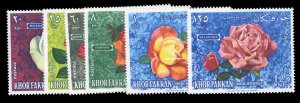 Sharjah, 1966 Khor Fakkan, Roses, complete set