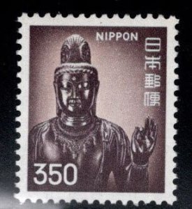 Japan  Scott 1253 MNH**  Sho Kannonat @ Yakushiji Temple statue  stamp top value