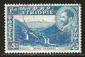 Ethiopia #295   used
