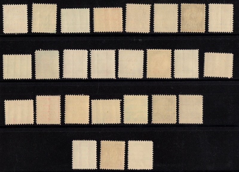 U.S. - 1030-53 - Fine/Very Fine  -- Never Hinged