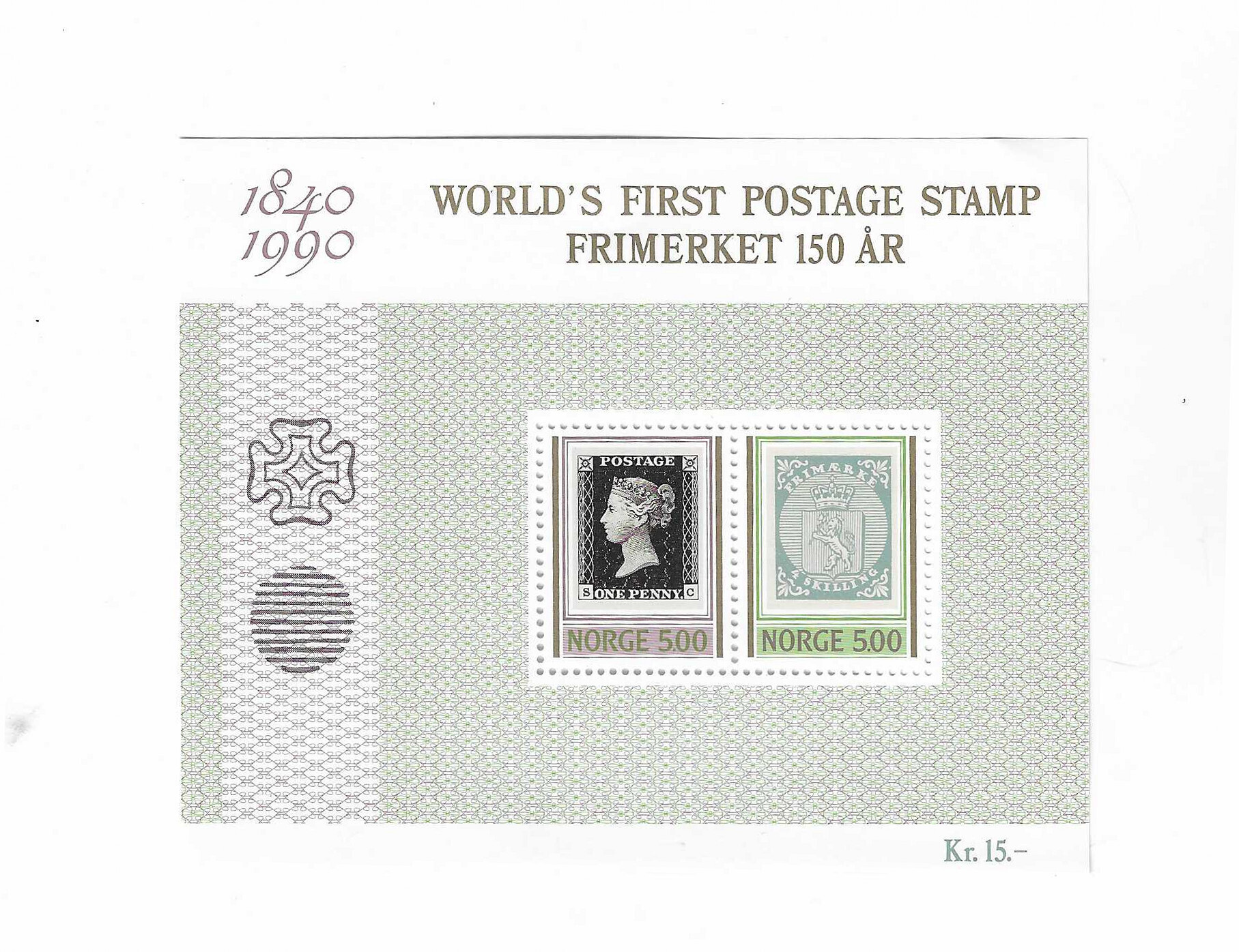 Norway 1990 souvenir sheet of 2 imperf for stamp show | Europe - Norway