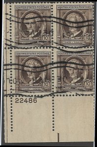 US Scott 863 Plate Block Used!