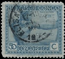 BELGIAN CONGO   #98 USED (2)