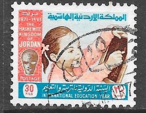 Jordan 686: 30f Child Learning to Write, used, F-VF