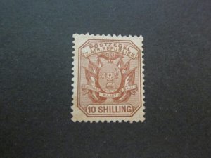 Transvaal 1896 Sc 261 MH