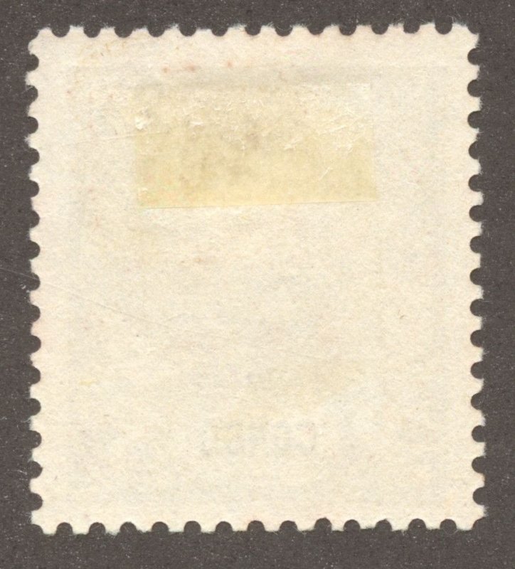 Portuguese Congo Scott 13 Unused HOG - 1898 2½r King Carlos Issue