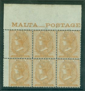 SG 10 Malta 1863-81. ½d yellow-buff. Upper marginal block of 6 with...