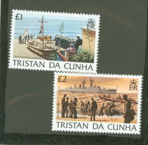 Tristan da Cunha #342-343 Mint (NH) Single