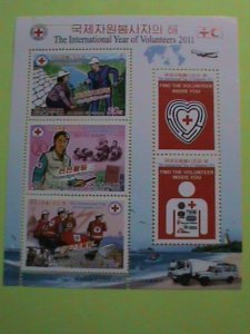 ​KOREA STAMP 2011 SC# 4979 THE INERNATIONAL YEAR OF VOLUNTEERS-RED CROSS -MNH