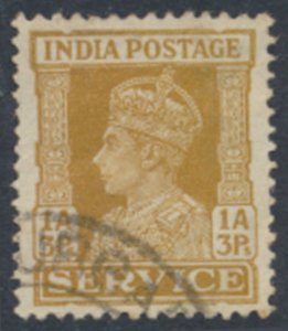India SERVICE  SG O108A    Used  see details & scans